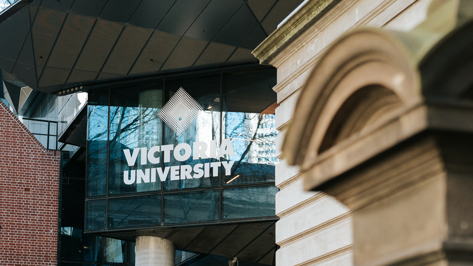 A tight crop of the entrance to VU City Campus with the Victoria University logo