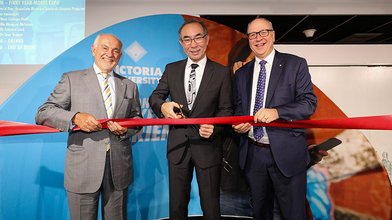 VU leaders & education experts launch the First Year Model