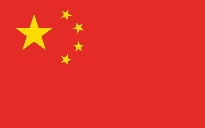  Flag-of-China