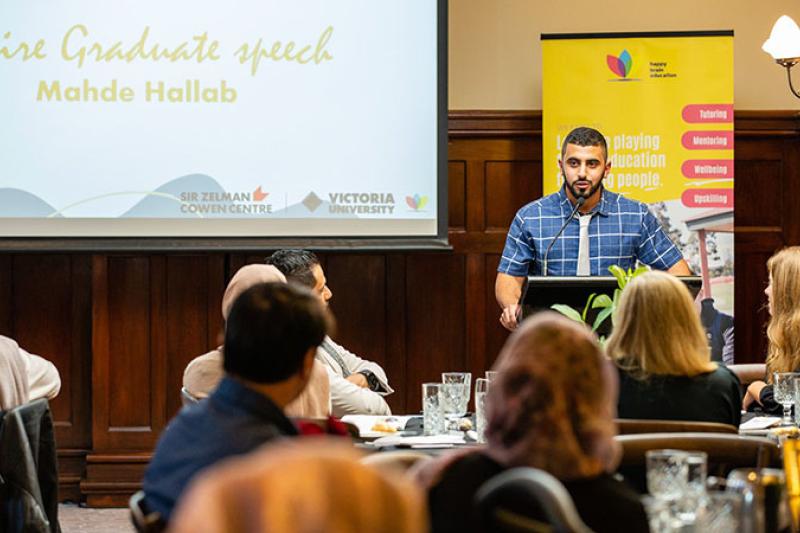  Mahde Hallab making a speech as part of the Aspire program.