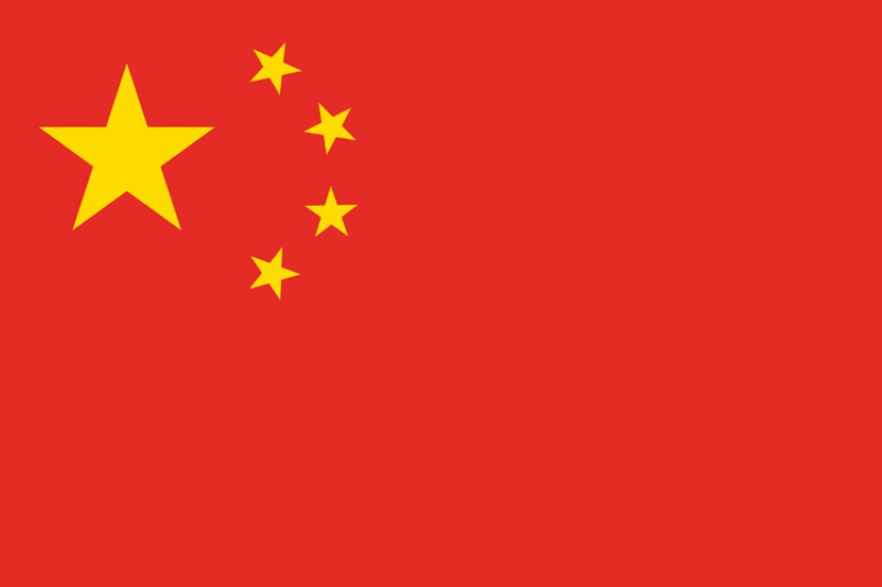  Flag-of-China