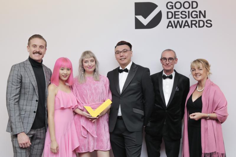  VU App team holding the Good Design Awards Gold Trophy