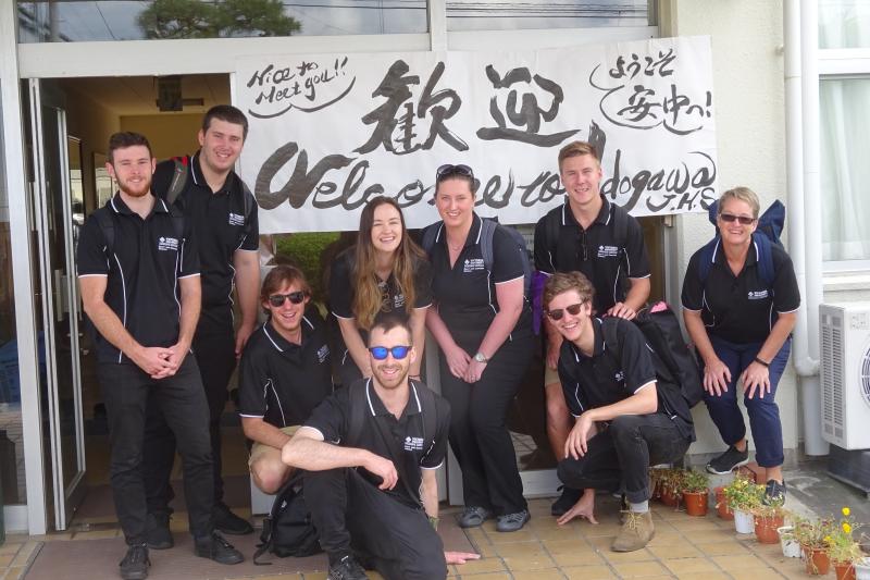  New Colombo Plan, VU students at Japan's Adogawa Junior High School