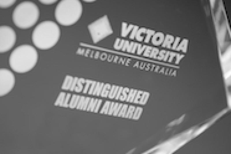 VU Alumni Awards trophy 