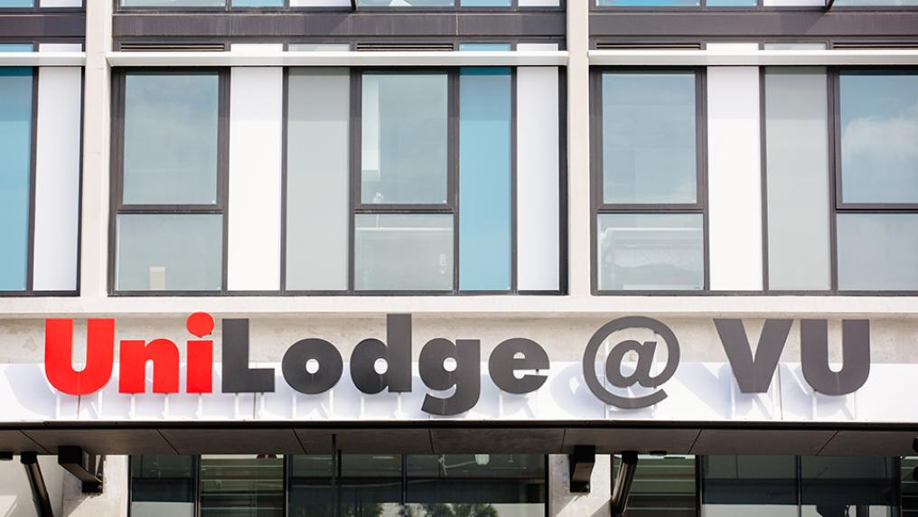 Sign of UniLodge @ VU, VU's student accommodation at Footscray Park Campus.