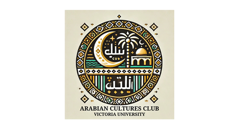 Arabian Cultures Club Victoria University logo