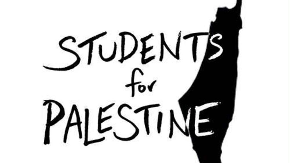 Students for palestine vu club logo