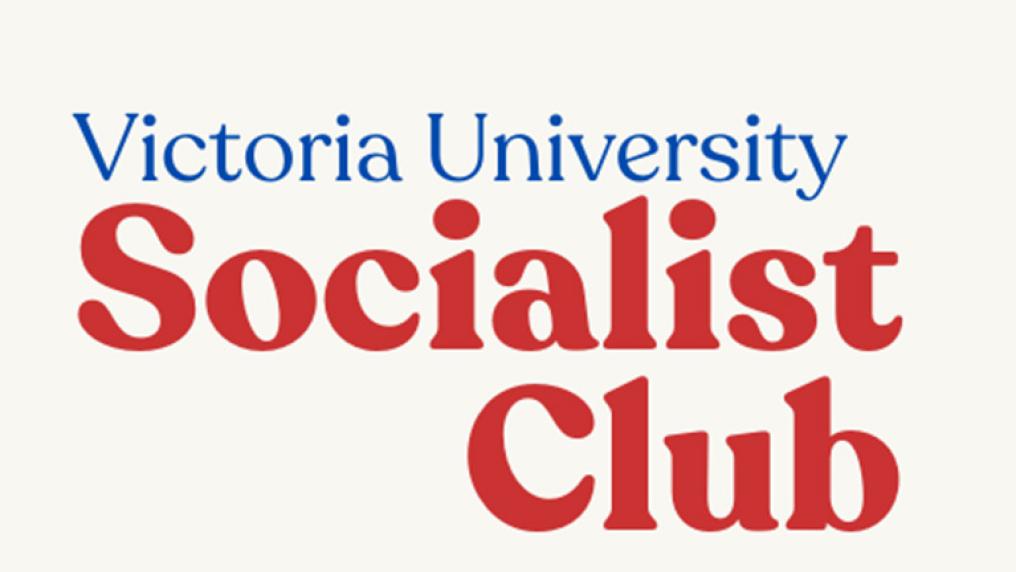 Vu Social Club Logo