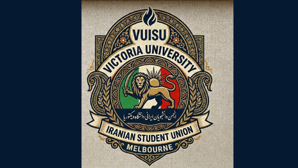 A club logo with shield and lion: VUISU Victoria University Iranian Student Union Melbourne