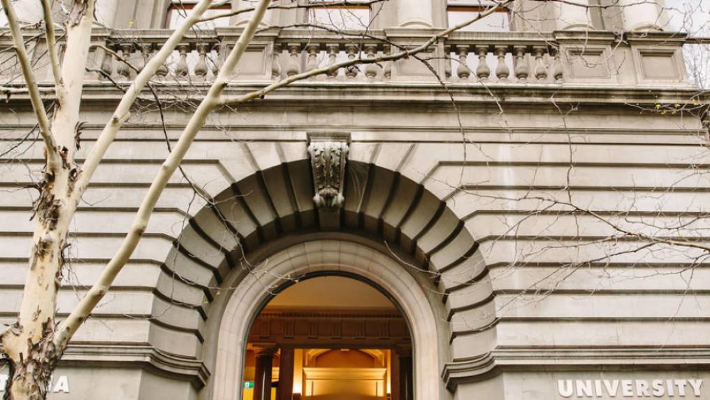 Exterior of old court house arched doorway