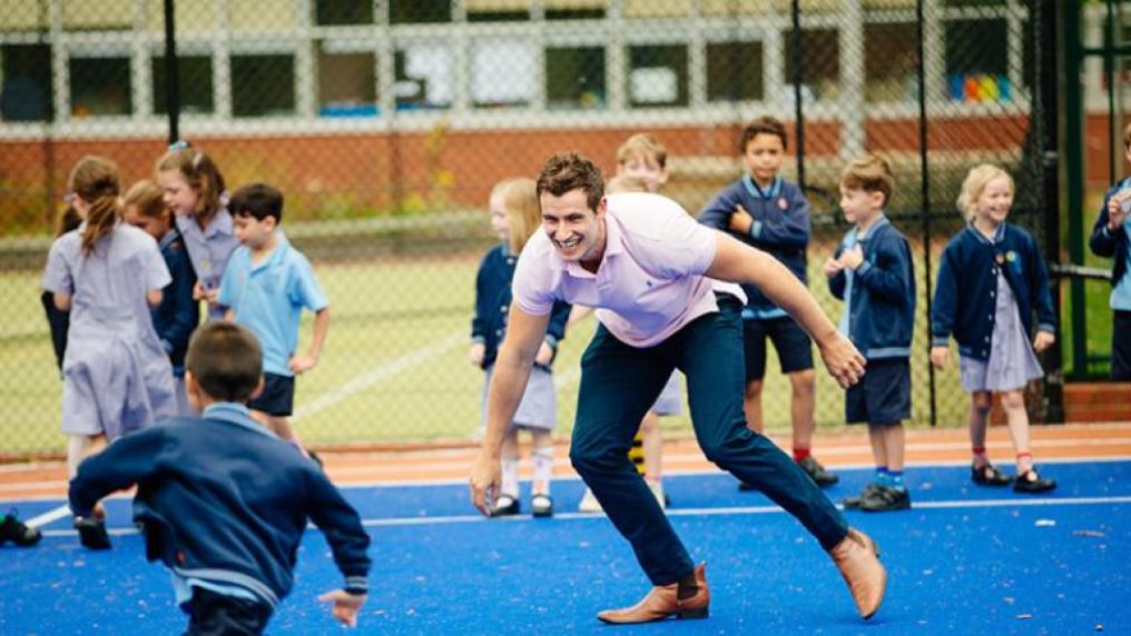 Undergraduate Certificate in Primary Physical Education